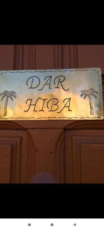 Ferienwohnung Dar Hiba Marrakesch Exterior foto
